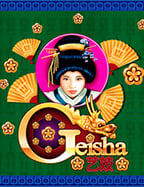 แทง พนัน บอล ออนไลน์ เคล็ดลับการเล่นให้ชนะ