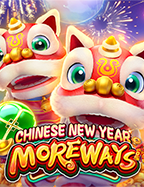 แค่ สมัคร ก็ รับ เครดิต ฟรี 50มาเฟีย 678 สุดพิเศษเพื่อคุณ